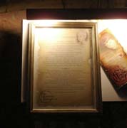 Так выглядят папирусы, рассказывающие о моих работах