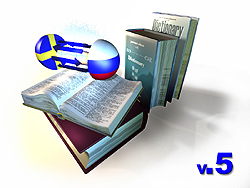 Загрузить Русско-Шведский и Шведско-Русский словарь v.5.0