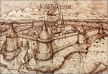 Kapyrga (tusch, penna)