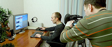 Слава Аверкиев