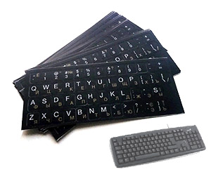 Русские наклейки на клавиатуру (черные)