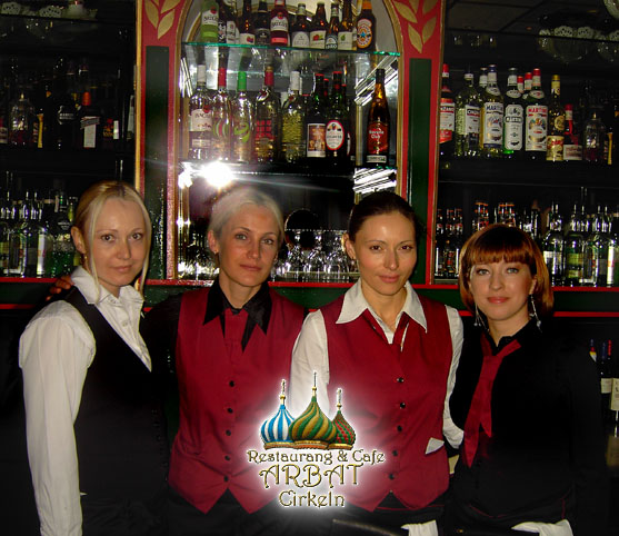 Они открыты и ждут вас