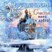 С Крещением Господним!